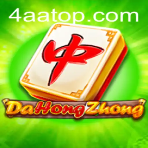 Desvendando o Jogo DaHongZhong: Regras, Estratégias e Desenvolvimento Atual